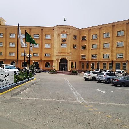 Shafa Abha Hotel Εξωτερικό φωτογραφία